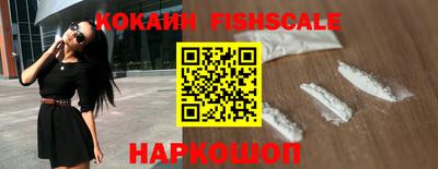 mdpv Кунгур