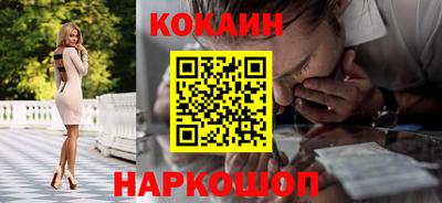 mdpv Кунгур