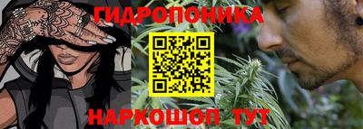 мефедрон VHQ Кулебаки