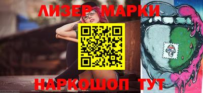 мефедрон мука Кумертау