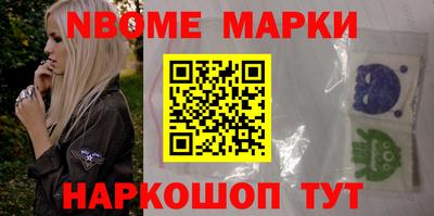 мефедрон VHQ Кулебаки