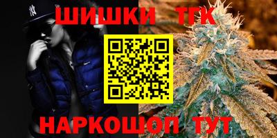 mdpv Кунгур
