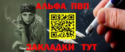 mdpv Кунгур