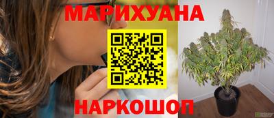 mdpv Кунгур