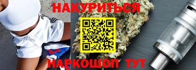 мефедрон мука Кумертау
