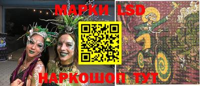 мефедрон VHQ Кулебаки