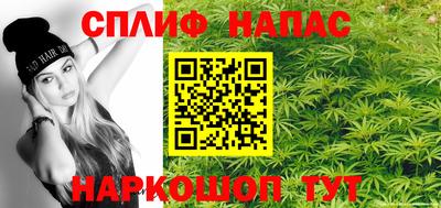 мефедрон мука Кумертау