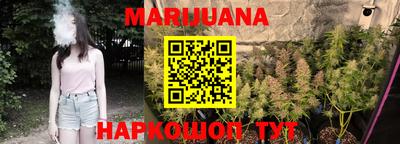 mdpv Кунгур