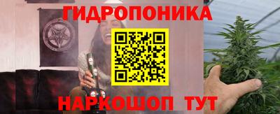 мефедрон VHQ Кулебаки