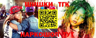 мефедрон VHQ Кулебаки