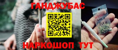 мефедрон VHQ Кулебаки