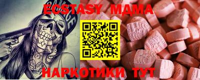 мефедрон мука Кумертау