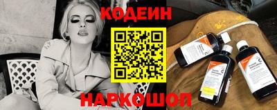 mdpv Кунгур