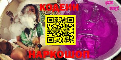mdpv Кунгур