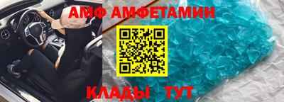 mdpv Кунгур