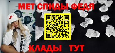 mdpv Кунгур