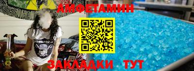 мефедрон мука Кумертау