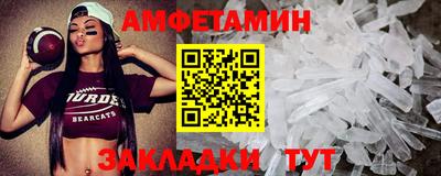 mdpv Кунгур