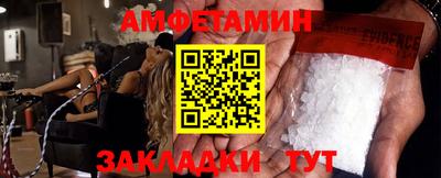 мефедрон мука Кумертау