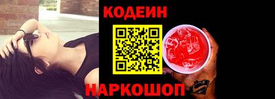 мефедрон мука Кумертау