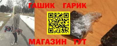 мефедрон VHQ Кулебаки