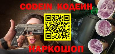 мефедрон мука Кумертау