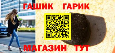 мефедрон мука Кумертау