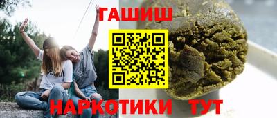 мефедрон VHQ Кулебаки