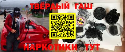 mdpv Кунгур