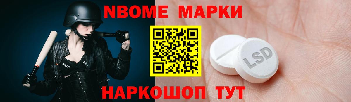 LSD-25 экстази ecstasy Ханты-Мансийск